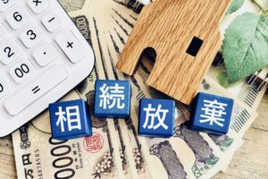 相続放棄した家の管理義務はどうなる？注意点もあわせて解説